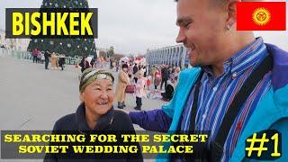 Grand City Tour of the Capital of Kyrgyzstan, Bishkek! (I felt like I've travelled back in time!) 