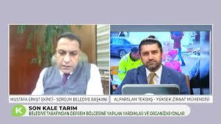 SON KALE TARIM | SORGUN BELEDİYESİNİN DEPREM BÖLGESİNE YAPTIĞI YARDIMLAR VE ORGANİZASYONLAR