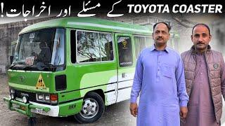 TOYOTA Coaster Rent Work in 2024 | Tayota coaster Full review