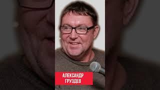 Самые НИЗКИЕ ГОЛОСА русского дубляжа. СУХОВЕРКО-ЧОНИШВИЛИ-ГРУЗДЕВ-БОХОН #shorts