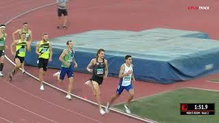 Hoppel over Engles - 2019 Under Armour Sunset Tour 800m