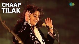 Kavita Seth: Chaap Tilak (World Sufi Spirit Festival | Live Recording)