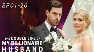 The Double Life of My Billionaire Husband Full Movie | Exclusive on ReelShort | Watch Now