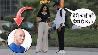 Prank videos indian || Best Reaction Prank On Girls || Prank video || Funny prank 2024