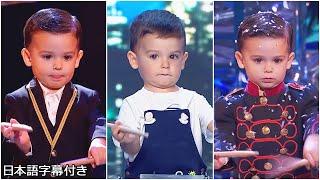 【和訳】最年少で優勝を果たした、２才のヒューゴ・モリナを一気見！ | Got Talent España 2019