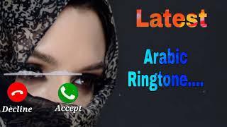 Beautiful Arabic Ringtone, New Arabic 2021 ringtone, New Arabic Ringtone , Arabic Ringtone #smstone