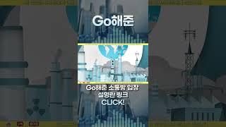 긴급! 삼성전자! 이건 아셔야되요!