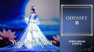 World Dream Cruise Show Odyssey Yimo Preview 3