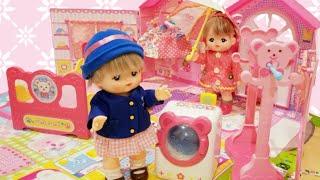 Mell chan Doll Bed and Washing Machine Toy メルちゃん洗濯機