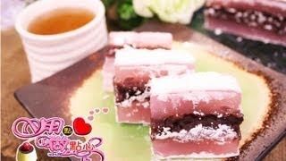 用點心做點心-蓮藕涼糕