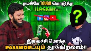 உருட்டு HACKER vs REAL HACKER!! Selfmade Ninja Academy..