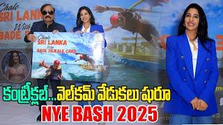 Actress Daksha Nagarkar unveils Country Club Asia’s Biggest NYE Bash 2025 | Ample Reach