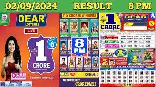 DEAR LOTTERY SAMBAD EVENING 8 PM RESULT TODAY LIVE DRAW ON 02.09.2024 NAGALAND MONDAY