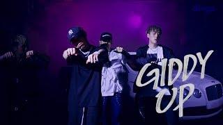 Sik-K, 김하온(HAON), pH-1, Woodie Gochild, 박재범 - GIDDY UP (Prod. GroovyRoom) Official Music Video