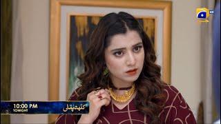 Kathputli Episode 77 Promo | Tonight at 10:00 PM | Har Pal Geo