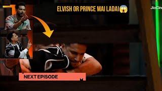 Elvish Or Prince Mai Fight Promo |Elvish Yadav & Prince Narula Fight In MTV Rodies