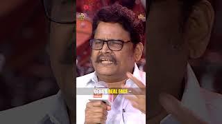 DEVA'S REAL FACE ~ | Deva Live Performance | Deva The Deva | Deva Concert | #shorts