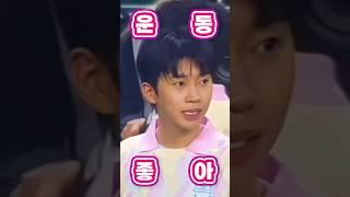 임영웅 운동좋아 신곡 컴백 콘서트 음원 영웅시대 영시 건행 실물 시월이 라방 잔망미 인성,뉴스,미담,어머니,할머니,여자친구,결혼 정규 앨범 섬마을 히어로 축구 리턴즈fc 정동원