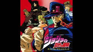 JoJo's Bizarre Adventure: 1993 OVA OST - Iggy's Debut (Unreleased DVD Version)