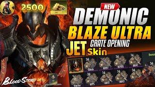 NEW *Demonic Blaze* Ultra Jet Skin is INSANE in Bloodstrike ×͜× Stash⌖Showcase⌖Gameplay