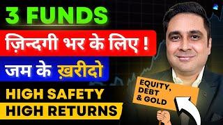 Best 2024 Mutual Funds for MAXIMUM Returns