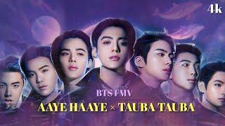 BTS "Aaye Haaye x Tauba Tauba" Hindi Song MV |New Hindi Mix |bts hindi songs edit #hindimixsong #bts