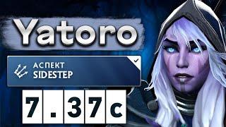 Яторо на Дровке, образцовая игра! - Yatoro Drow Ranger 7.37 DOTA 2