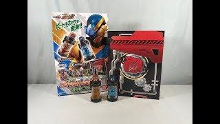 Kamen Rider Build DX Beetle Camera Full Bottle & Binder Set Review