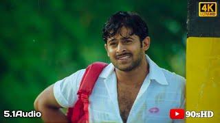 Neeti Mullai 4k Video Song || Varsham || Prabhas, Trisha || Sobhan || Devi Sri Prasad