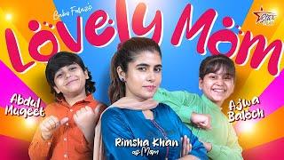 Lovely Mom | Abdul Muqeet & Ajwa Baloch | New Song 2024 | Beautiful Video | Star Play