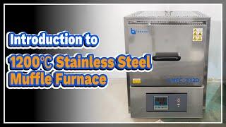 Introduction to 1200℃ Muffle Furnace - LABOAO