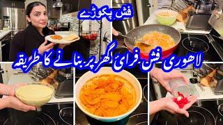 Lahore Fish fry recipe || Jhatpat dinner tayar || Pakistani mom’s life in Canada