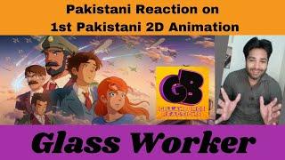 Gillani Bros Reactions on Glass worker trailer  | گلاس ورکر کے ٹریلر پر گیلانی برادرز کا رد عمل