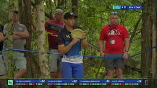 Paul McBeth SMASHES A 90ft Putt To Stay In The Chase!  (Idlewild 2021)