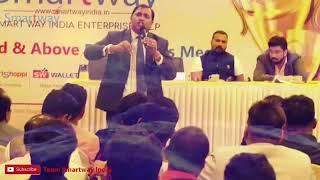 Smart way network marketing
