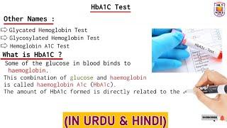 HbA1C test.Glycated hb test.Hba1c normal range.what is hba1c.easy explanation to clear concept.urdu