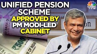 Centre's 'Unified Pension Scheme' for Govt Employees Faces Strong Opposition Criticism | N18V