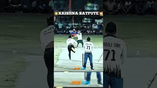 !! Krishna Satpute sir!!hard hitting shotbest shot tenish cricket video #pleasesubscribe#