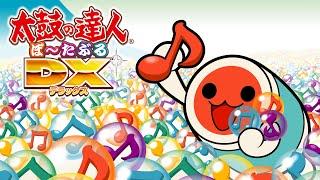 Happy & Peace - Taiko no Tatsujin Portable DX