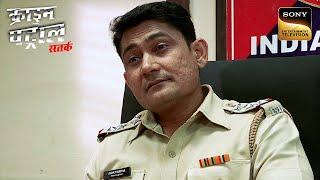 Police ने सूझ-बूझ से हल किया Social Media पर मिले Threat का Case | Crime Patrol | Inspector Series