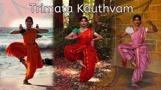 Trimata Kauthvam | Navaratri | Devi Swaroopam | Bharatanatyam | Sukanya Kumar | SANKHYA