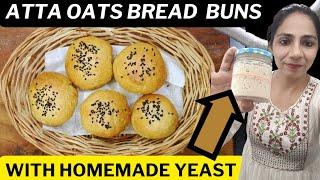 making whole wheat bread buns with homemade yeast isn't tough