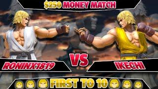 $250 MONEY MATCH!!! Ikechi vs Roninx1819 FIRST TO 10 KEN DITTO!!! SUPER SMASH BROS. ULTIMATE