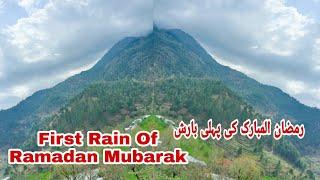 our first ramadan rain