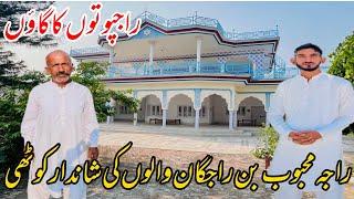 Most Beautiful House of Raja Mahboob From Uk & Ban Rajgan  Top of Mangla Dam Family vlog