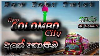 අලුතින් හැදෙන කොලඹ...| Driving Simulator Srilanka upcoming update |colombo|@dcgames3200