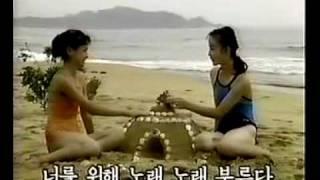 DPRK 조선가요 4-18 동무 생각 Thinking of my Friend