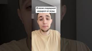 В июне аирдроп от clash of coins #listing #airdrop #clashofcoins