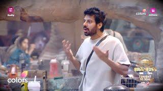 Bigg Boss 18 NEW PROMO