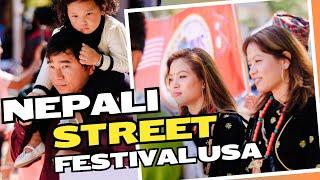 नेपाली सडक महोत्सव बाल्टीमोर || 7th BANA Street Festival 2024